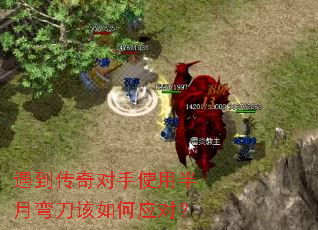 �����������ʹ�ð����䵶�����Ӧ�ԣ�