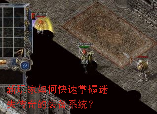 �������ο���������ʧ�����װ��ϵͳ��