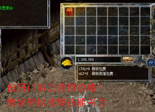 ��������ҳ��ȡ���ԣ����������ռ�������ҳ