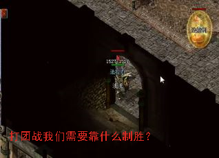 ����ս������Ҫ��ʲô��ʤ��