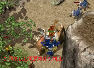 ����ս������Ҫ��ʲô��ʤ��