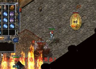 սʿ��δ����޵�װ����