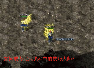 ��γ�Ϊ��������еļ��ɴ�ʦ��