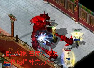 ��ʿ����ڴ�����Ϸ�п�������ʵ����