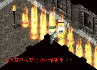 ������ܴ�����Ϸ�ľ������