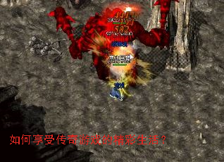 ������ܴ�����Ϸ�ľ������