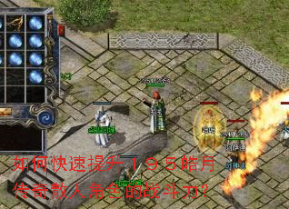 ��ο���������������´���ɢ�˽�ɫ��ս������