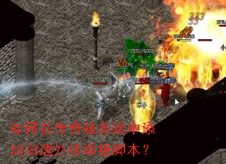 ����ڴ������������Ӽ�����Ҿٱ��ű���