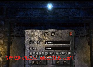 ���淨ʦ���ǻ��굽���ж�������