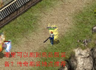 �������ˢ����Ʒ��װ��������ˢװ�ص��Ƽ�