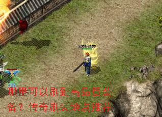 �������ˢ����Ʒ��װ��������ˢװ�ص��Ƽ�