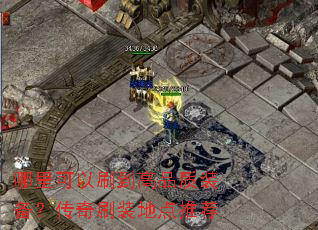 �������ˢ����Ʒ��װ��������ˢװ�ص��Ƽ�