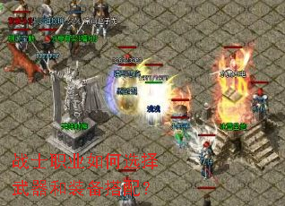 սʿְҵ���ѡ��������װ�����䣿