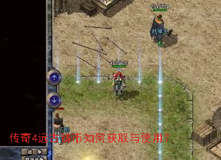 ����4Զ��������λ�ȡ��ʹ�ã�