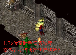 1.76�������������Ѷȸ�����ο��ٻ�þ��飿