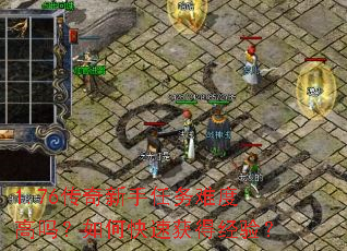 1.76�������������Ѷȸ�����ο��ٻ�þ��飿