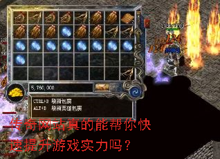 ������վ����ܰ������������Ϸʵ����