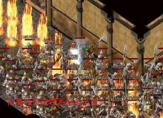 ��ħ�������ϵͳ��ô�棿