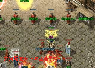 �������HeroM2��½���ļ���