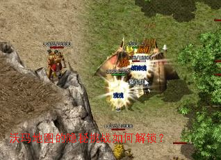 �����ͼ��������ս��ν�����