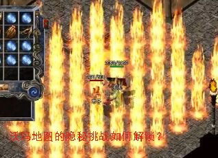 �����ͼ��������ս��ν�����