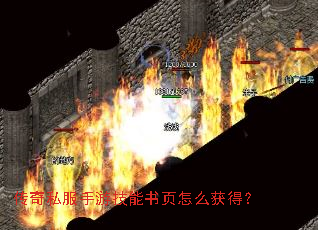 ����˽�����μ�����ҳ��ô��ã�