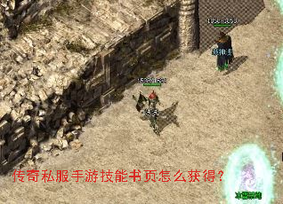 ����˽�����μ�����ҳ��ô��ã�