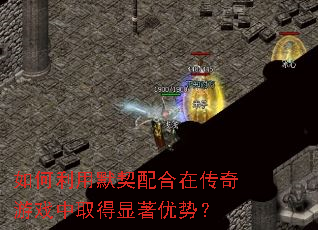 �������Ĭ������ڴ�����Ϸ��ȡ���������ƣ�