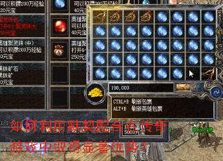 �������Ĭ������ڴ�����Ϸ��ȡ���������ƣ�