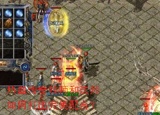 ��Ѫ������ʦ�ͷ�ʦ��δ��������ϣ�