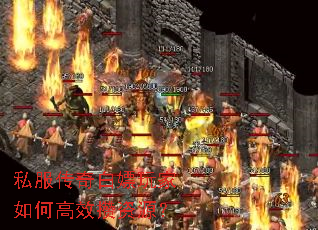 ˽��������������θ�Ч����Դ��