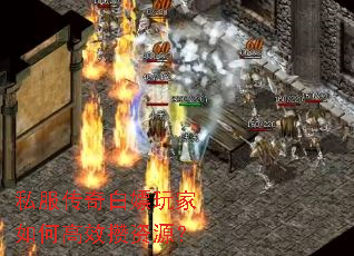 ˽��������������θ�Ч����Դ��