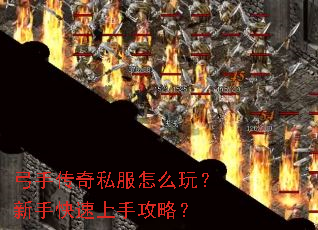 ���ִ���˽����ô�棿���ֿ������ֹ��ԣ�