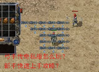 ���ִ���˽����ô�棿���ֿ������ֹ��ԣ�