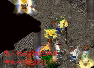 ɢ�������������������п���׬Ǯ��