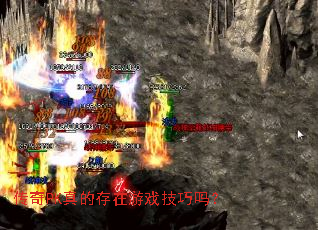 ����PK��Ĵ�����Ϸ������