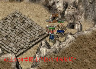 սʿ���������λ�����ư�ս����