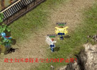 սʿ���������λ�����ư�ս����