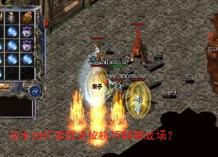 սʿ���������λ�����ư�ս����