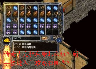 ���������˽����ô�棿���ֿ������Ź�������Щ��