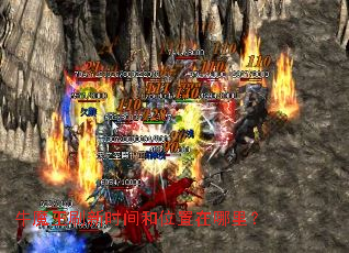 ţħ��ˢ��ʱ���λ�������