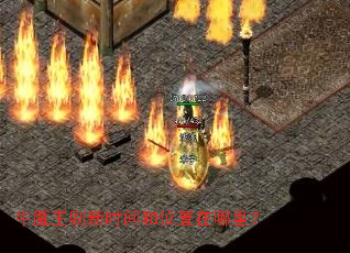 ţħ��ˢ��ʱ���λ�������