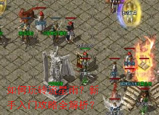 �����ת�����ꣿ�������Ź���ȫ������