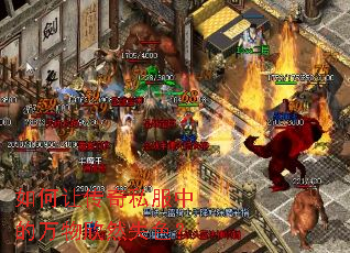 ����ô���˽���е�������Ȼʧɫ��