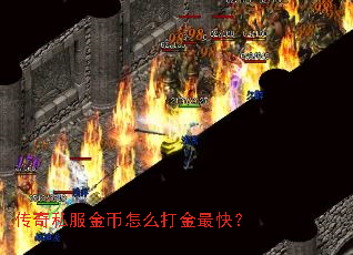 ����˽�������ô�����죿