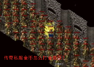 ����˽�������ô�����죿