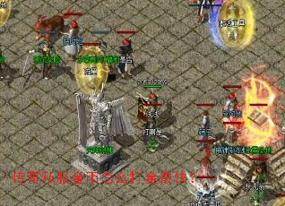 ����˽�������ô�����죿