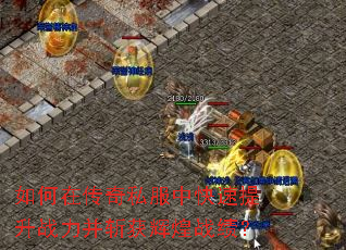 ����ڴ���˽���п�������ս����ն��Ի�ս����