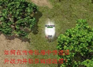 ����ڴ���˽���п�������ս����ն��Ի�ս����