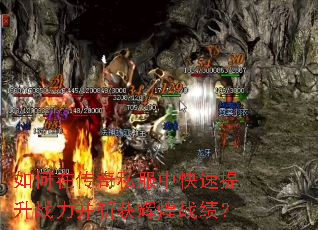 ����ڴ���˽���п�������ս����ն��Ի�ս����